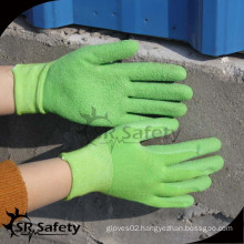 SR green latex glove 15G spandex bamboo glove